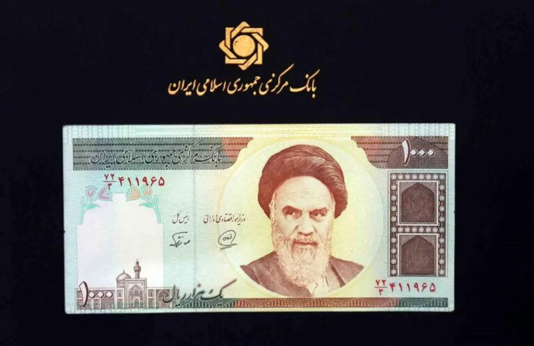 iran meclisi ulusal para biriminden dort sifiri kaldirdi uWnjkwqW